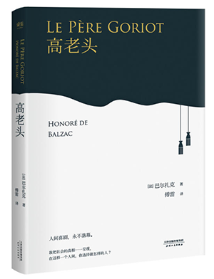 北京圖書批發企業——行業先鋒，一站式采購平臺